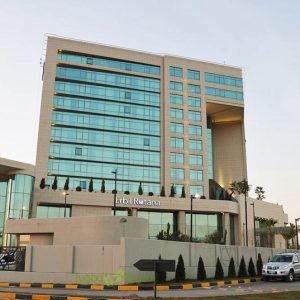 Rotana_Erbil_Hotel Dış mekan bitkisel peyzaj