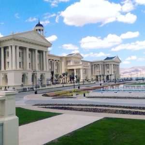 duhok american üniversitesi havuz uygulaması